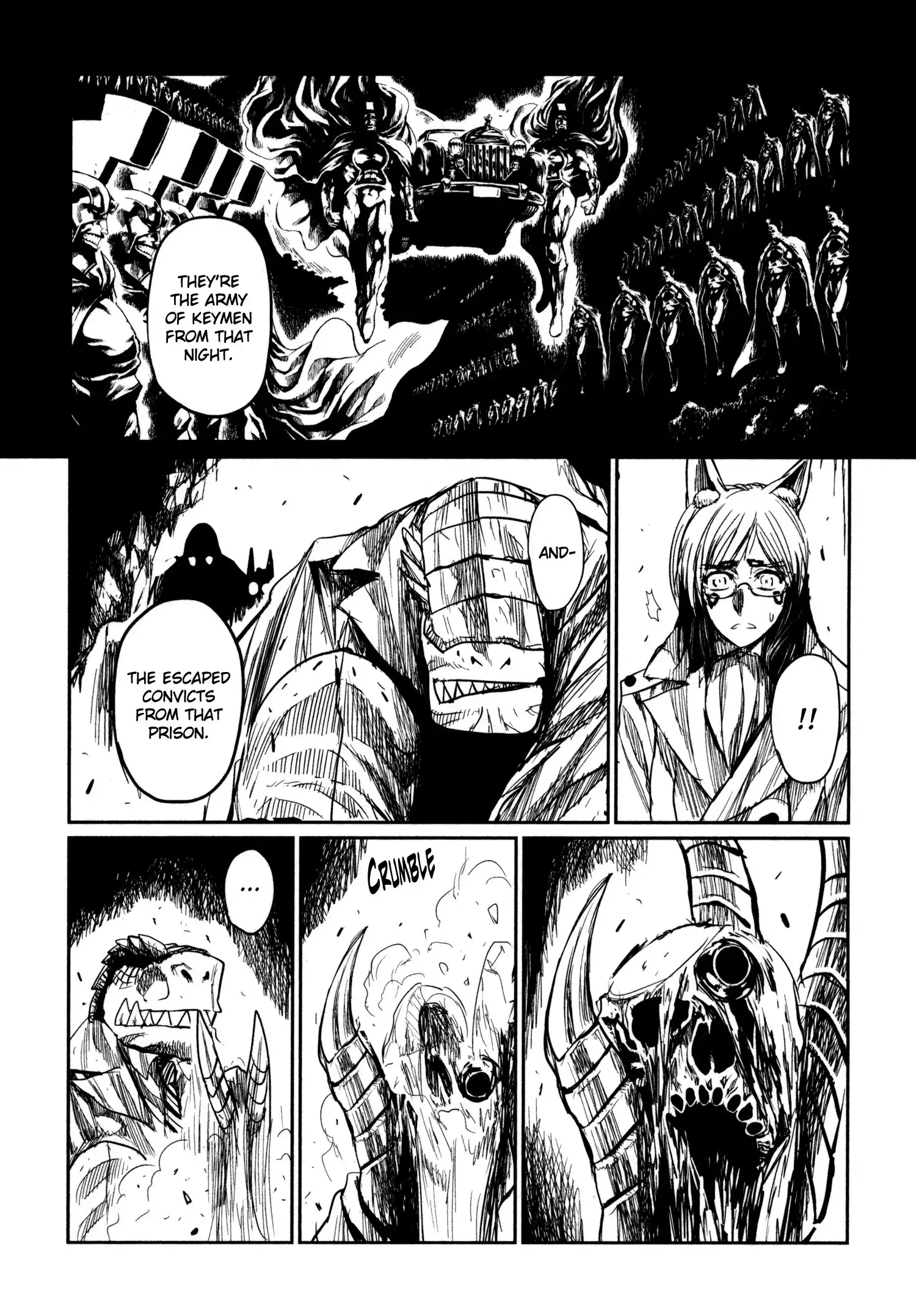 Keyman: The Hand of Judgement Chapter 37 14